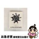【中古】 アンジュルム コンサートツアー2016春『九位一体』〜田村芽実卒業スペシャル〜/Blu-ray Disc/HKXN-50050 / UP-FRONT ...