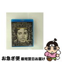【中古】 マイケル・ジャクソン ライフ・オブ・アイコン 想い出をあつめて コレクターズ・エディション/Blu-ray Disc/GNXF-1420 / ジェネオ...