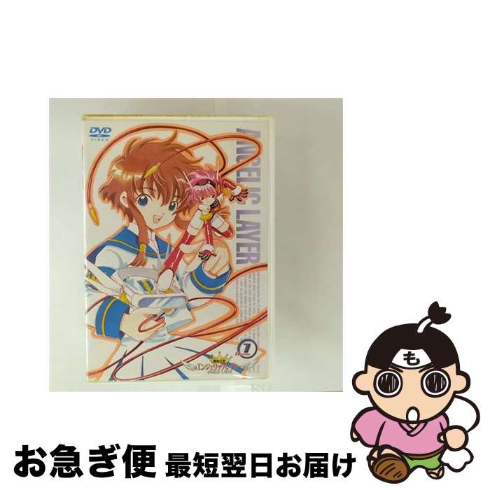 楽天市場】エンジェリックレイヤー dvdの通販