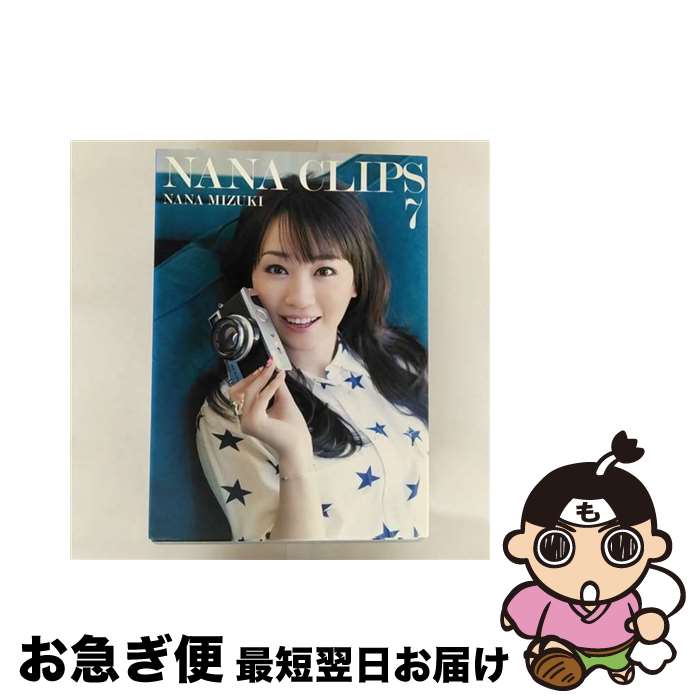 š NANACLIPS7/DVD/KIBM-558 / 󥰥쥳 [DVD]ڥͥݥȯ