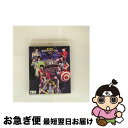 【中古】 私立恵比寿中学 年忘れ大学芸会2013「エビ中のスター・コンダクター」/Blu-ray Disc/DFXL-37 / DefSTAR RECORDS(...