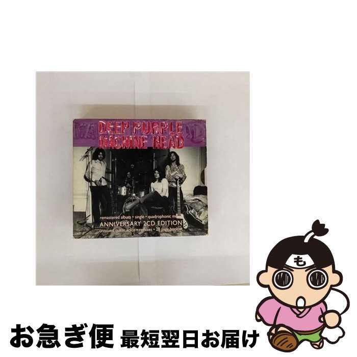 š Machine Head ǥסѡץ / Deep Purple / Emd Intl [CD]ڥͥݥȯ
