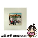 【中古】 HIMALAYAN DUB-Mixed by OKI vs 内田直之/CD/CKR-0117 / OKI DUB AINU BAND / チカルスタジ...