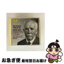【中古】 Symphonies 40 & 41 Mozart ,StaatskapelleBerlin / Mozart, Staatskapelle Berl...