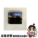 【中古】 The Most Relaxing Bach Album In The World...ever! / Most Relaxing Bach / An...