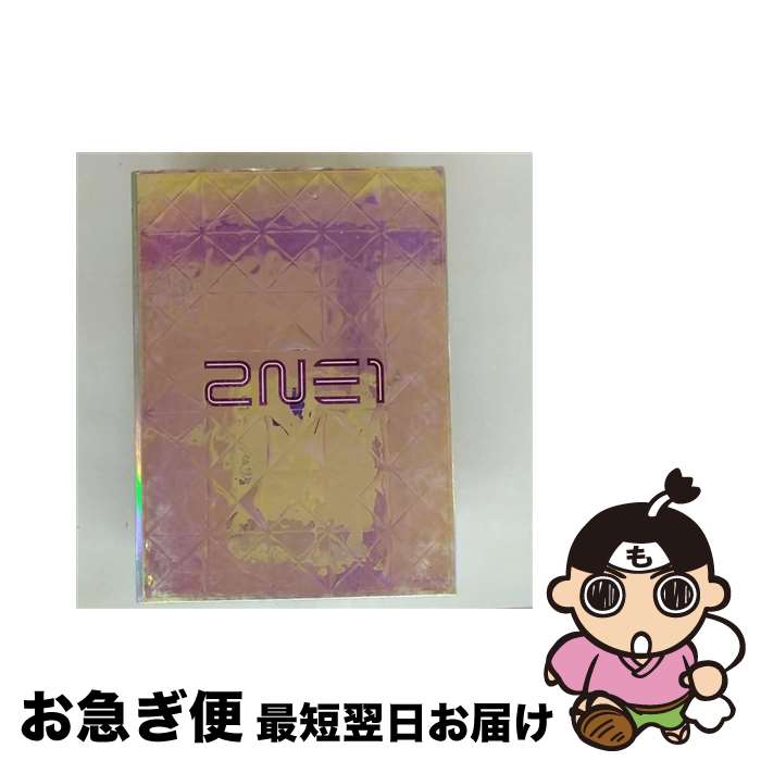 【中古】 2NE1 トゥエニーワン / 1集: To Anyone / 2NE1 / YG Entertainment [CD]【ネコポス発送】