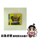 【中古】 ベース・パトロール VOL.16/CD/CTCR-14127 / オムニバス, X, マックン・ロウマックス, スパ, クリープ・ドッグ, DJガスト...
