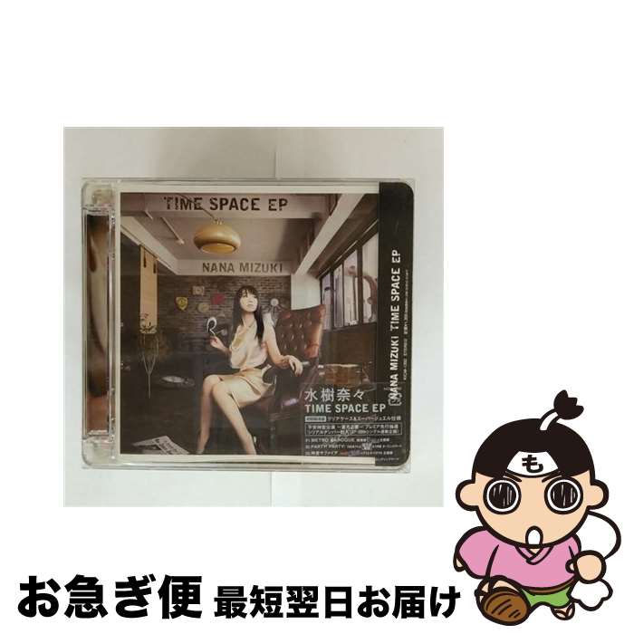 š TIMESPACEEP/CD󥰥12cm/KICM-1392 / ࡹ / King Records =music= [CD]ڥͥݥȯ