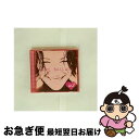 【中古】 ピュア・バラード Vol.2/CD/MVCE-24206 / オムニバス, ジョディ・ワトリー, ジェシカ・アンドリューズ, ボストン, ジェッツ, ...