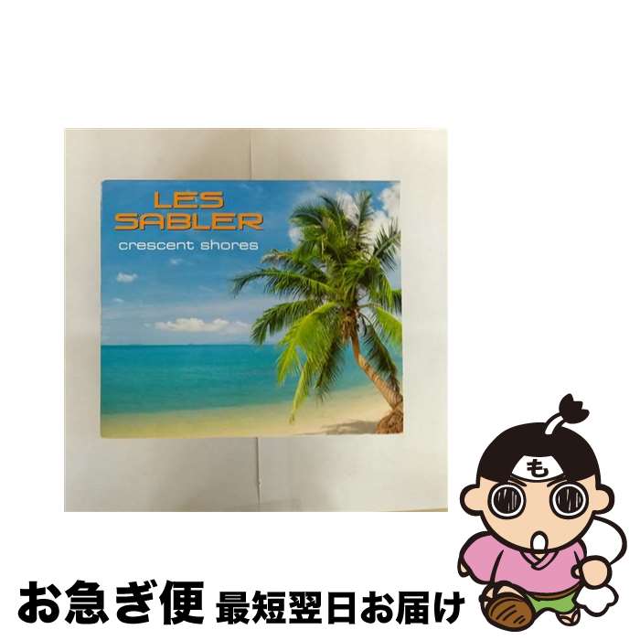 【中古】 Les Sabler / Crescent Shores / Les Sabler, Allon Sams / Big Deal Records [C...