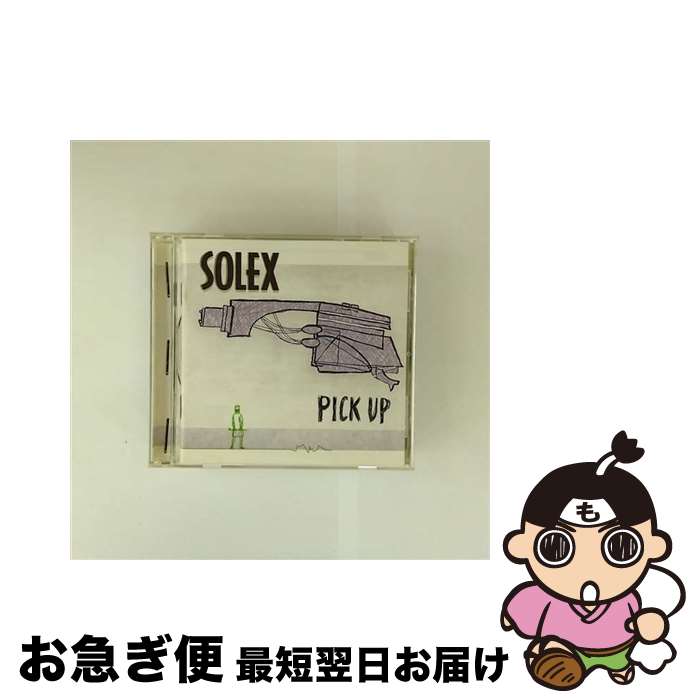 【中古】 Pick Up ソレックス / Solex / Matador Records [CD]【ネコポス発送】