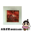 【中古】 フジテレビ・サッカー・レジェンド/CD/PCCY-01542 / オムニバス, TONY D., ENGLAND SUPPORTERS BAND, F...