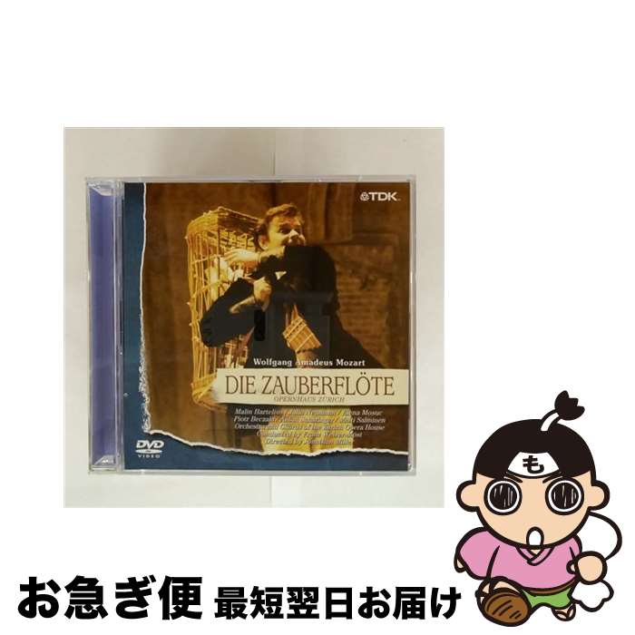 š ⡼ĥȡū/DVD/TDBA-0023 / TDK [DVD]ڥͥݥȯ