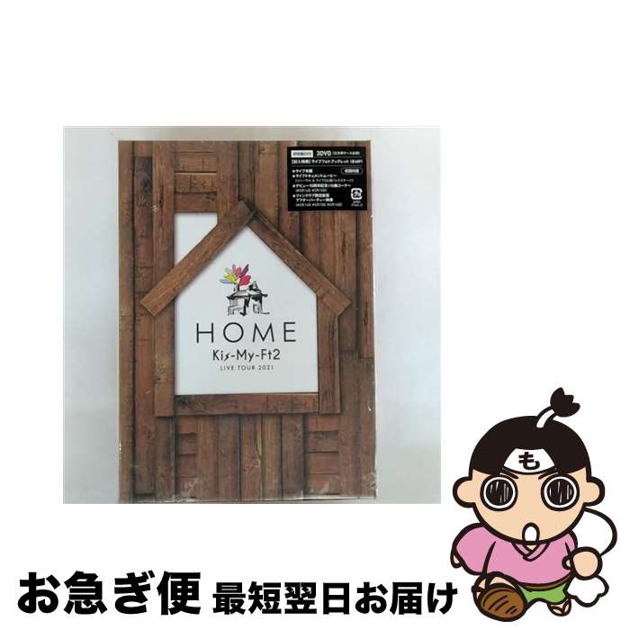 š LIVETOUR2021HOME/DVD/AVBD-27446 / avex trax [DVD]ڥͥݥȯ