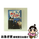 【中古】 キイハンター BEST SELECTION VOL.3/DVD/DSTD-03913 / TOEI COMPANY,LTD.(TOE)(D) [DVD...
