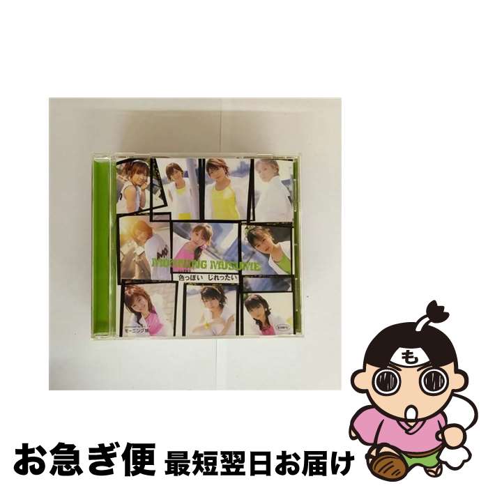 š 󥰥Vֿäݤä/DVD/EPBE-5178 / ZETIMA [DVD]ڥͥݥȯ