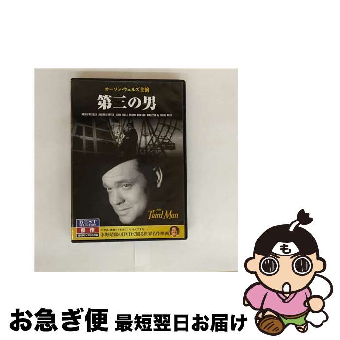 š 軰 󡦥륺 祻աåȥ CID 5009 (DVD) / ׳ [DVD]ڥͥݥȯ