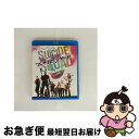 【中古】 【初回仕様】スーサイド・スクワッド ブルーレイ&DVDセット/Blu-ray Disc/1000635207 / ワーナー・ブラザース・ホームエンター...