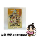 【中古】 ナオト・インティライミ TOUR 2019 〜新しい時代の幕開けだ!バンダ、ダンサー、全部入り!欲しかったんでしょ?この感じ!〜/DVD/UMBK-1...