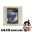 【中古】 2003 FIA WORLD RALLY CHAMPIONSHIP 世界ラリー選手権シリーズ VOL.2 スウェーデン/DVD/SPWD-0302 /...