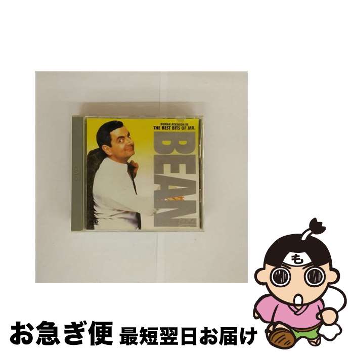 【中古】 ベスト・ビッツ・オブ・ミスター・ビーン/DVD/POBP-2003 / ポリドール [DVD]【ネコポス発送】