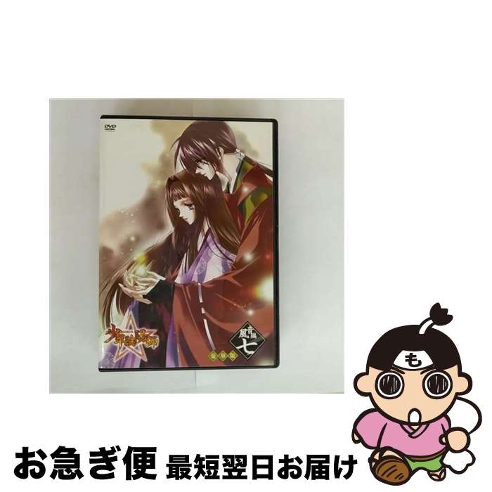 【中古】 少年陰陽師 風音編 第7巻〈豪華版〉/DVD/FCBC-0075 / Frontier Works Inc.(PLC)(D) [DVD]【ネコポス発送】