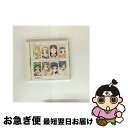 【中古】 D→Aボーカルコレクション/CD/KDCA-0029 / ゲーム・ミュージック, tiaraway, 川上とも子, 桑谷夏子, 南里侑香, 松来未祐,...