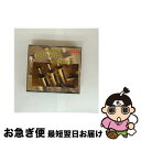【中古】 Famous Trumpet Concertos: Touvron, Bernald Tp 輸入盤 / Bernard, Touvron, Warch...