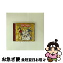 【中古】 Eternal Guardian〜聖戦士伝説〜序章/CD/ABCA-5059 / ドラマCD, 遊佐浩二, 鳥海浩輔, 鈴村健一, 吉野裕行, 諏訪部...