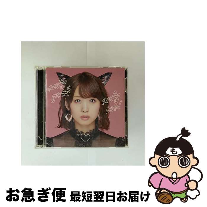 š onlyyouonlymeBlu-rayDiscա/CD/EYCA-11760 / ߷ͥ / ٥åԥ...