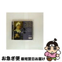 【中古】 Pergolesi / Scarlatti , Alessandro / スターバト・マーテル フレーニ、ベルガンサ、グラチス&ナポリ・スカルラッティ...
