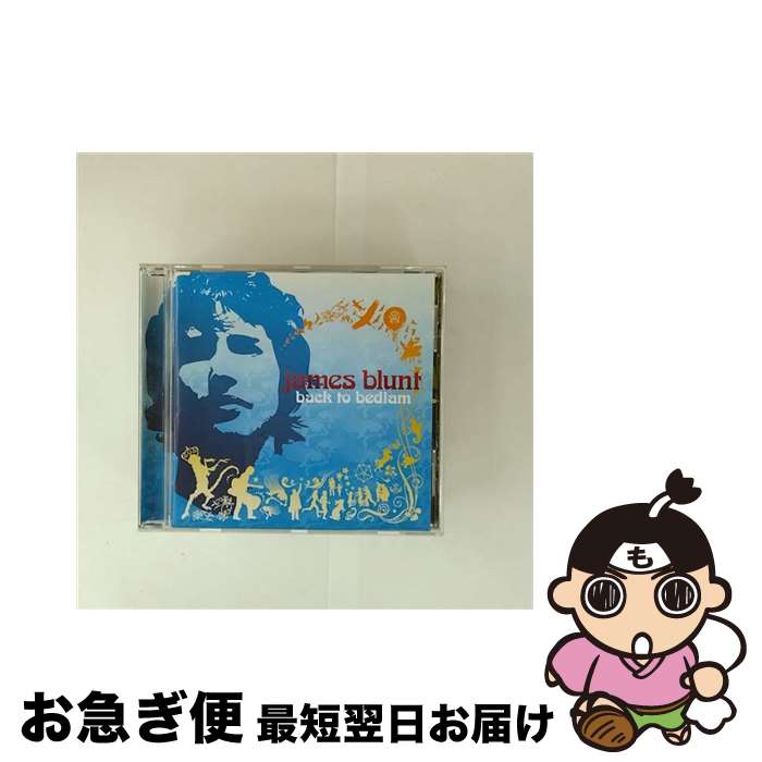 【中古】 輸入盤 JAMES BLUNT / BACK TO BEDLAM CD / James Blunt / Atlantic UK [CD]【ネコポス発送】