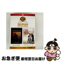 【中古】 【初回限定生産】ショーシャンクの空に/ライフ・イズ・ビューティフル スーパー・バリュー・パック/DVD/1000585505 / ワーナー・ブラザース...