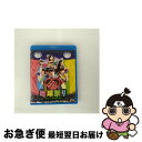 【中古】 チームしゃちほこ愛の地球祭り 2013 in 愛知県体育館/Blu-ray Disc/WPXL-90070 / ワーナーミュージック・ジャパン [Bl...