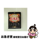 【中古】 ABC座2016 株式会社応援屋!!〜OH&YEAH!!〜(Blu-ray)/Blu-ray Disc/PCXP-50495 / ポニーキャニオン [...