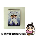 【中古】 ドリームガールズ スペシャル・コレクターズ・エディション(2枚組)/DVD/PQF-113319 / パラマウント ホーム エンタテインメント ジャパ...