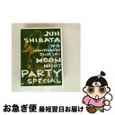 【中古】 JUN SHIBATA 10th ANNIVERSARY TOUR 2011 月夜PARTY SPECIAL-10周年だよ、いらっしゃ〜い-/DVD/...
