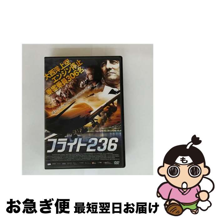 š ե饤236/DVD/LBX-752 / 롦 [DVD]ڥͥݥȯ