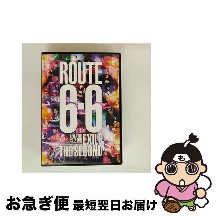 【中古】 EXILE THE SECOND LIVE TOUR 2017-2018“ROUTE6・6”/DVD/RZBD-86575 / Avex Entert...