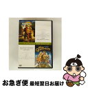 【中古】 キング・ソロモンの秘宝/ロマンシング・アドベンチャー+キング・ソロモンの秘宝 2/幻の黄金都市を求めて〔初回生産限定〕/DVD/MGBLG-34441...
