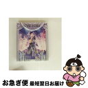 【中古】 Minori Chihara 10th Anniversary Live 〜SANCTUARY〜Live BD/Blu-ray Disc/LABX-8...