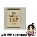 【中古】 LiSA MUSiC ViDEO CLiPS 2011ー2015/Bluーray Disc/ANSXー10044 / アニプレックス [Blu-ray...