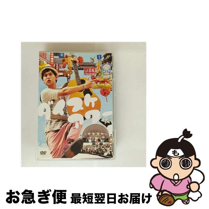 š /DVD/ESBL-2326 / ERJ(SME)(D) [DVD]ڥͥݥȯ