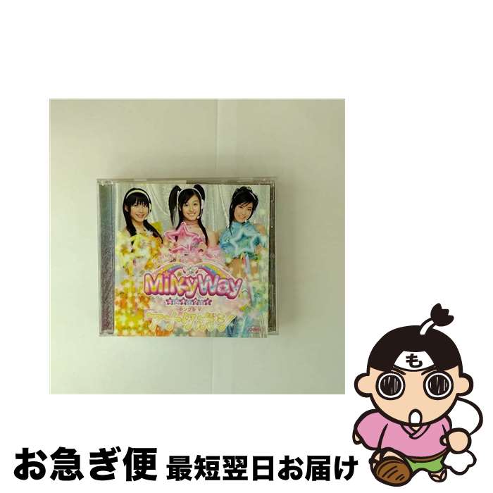 š 󥰥V֥ʥܥ/DVD/EPBE-5288 / ZETIMA [DVD]ڥͥݥȯ