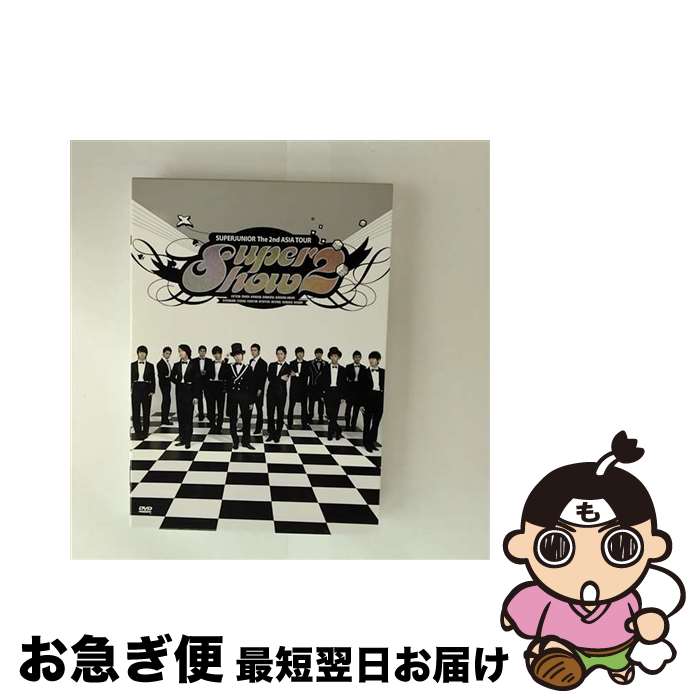 š SUPER JUNIOR Super Show 2 DVD / Sm Entertainment [DVD]ڥͥݥȯ