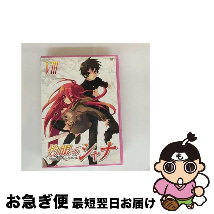 š ޴ΥʡVIII/DVD/GNBA-7168 / ͥ 󥿥ƥ [DVD]ڥͥݥȯ