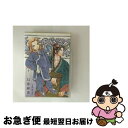 【中古】 十二国記 オリジナルサウンドトラック1 十二幻夢組曲/CD/VICL-60891 / TVサントラ, 有坂美香 / ビクターエンタテインメント [CD...
