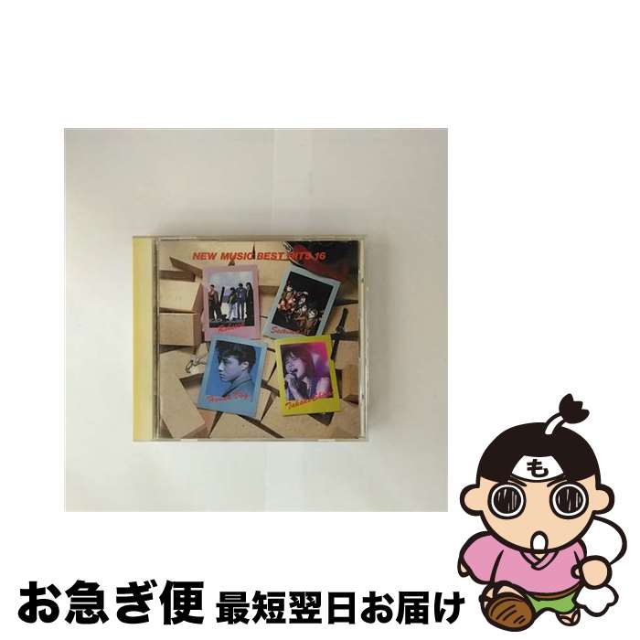 š ˥塼ߥ塼åBESTҥå16/CD/32DH-640 / ˥Х, , Ȥ⤳, ¹, դΤȤ, ...