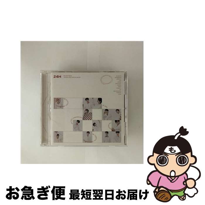 EANコード：4589824540337■こちらの商品もオススメです ● SEVENTEEN / Special Album ; Semicolon / SEVENTEEN / Dreamus [CD] ● SEVENTEEN / 7TH MINI ALBUM Heng: garae ランダムカバー・バージョン / SEVENTEEN / Genie Music [CD] ● 輸入盤 SEVENTEEN / 5TH MINI ALBUM ： YOU MAKE MY DAY CD / SEVENTEEN / Kakao M (loen Entert [CD] ● 輸入盤 TWICE / 1ST ALBUM ： TWICETAGRAM CD / Twice / JYP Entertainment [CD] ● CD An Ode: SEVENTEEN Vol.3 / SEVENTEEN / SEVENTEEN / Genie Music [CD] ● SEVENTEEN / SPECIAL ALBUM: DIRECTOR'S CUT ランダム・バージョン / SEVENTEEN / Loen Entertainment [CD] ● 輸入盤 SEVENTEEN / 6TH MINI ALBUM ： YOU MADE MY DAWN CD / SEVENTEEN / Pledis Entertainment [CD] ● 輸入盤 SEVENTEEN / 8TH MINI ALBUM ： YOUR CHOICE CD / Seventeen / YG PLUS [CD] ● CD＋Blu－ray 24H CARAT盤 フォトカード付属なし / SEVENTEEN / / [CD] ● 輸入盤 SEVENTEEN / 9TH MINI ALBUM ： ATTACCA CARAT VER. CD / SEVENTEEN / YG PLUS [CD] ● 舞い落ちる花びら Fallin’ Flower 通常盤 HMV Loppi限定 SEVENTEEN / / [CD] ● SEVENTEEN / ひとりじゃない / / [CD] ● CD＋Blu-ray 舞い落ちる花びら（Fallin' Flower） 初回限定盤C / SEVENTEEN / / [CD] ● Happy　Ending（初回限定盤B）/CDシングル（12cm）/XQNJ-91005 / SEVENTEEN / SPACE SHOWER MUSIC [CD] ● Happy　Ending（初回限定盤A）/CDシングル（12cm）/XQNJ-91004 / SEVENTEEN / SPACE SHOWER MUSIC [CD] ■通常24時間以内に出荷可能です。■ネコポスで送料は1～3点で298円、4点で328円。5点以上で600円からとなります。※2,500円以上の購入で送料無料。※多数ご購入頂いた場合は、宅配便での発送になる場合があります。■ただいま、オリジナルカレンダーをプレゼントしております。■送料無料の「もったいない本舗本店」もご利用ください。メール便送料無料です。■まとめ買いの方は「もったいない本舗　おまとめ店」がお買い得です。■「非常に良い」コンディションの商品につきましては、新品ケースに交換済みです。■中古品ではございますが、良好なコンディションです。決済はクレジットカード等、各種決済方法がご利用可能です。■万が一品質に不備が有った場合は、返金対応。■クリーニング済み。■商品状態の表記につきまして・非常に良い：　　非常に良い状態です。再生には問題がありません。・良い：　　使用されてはいますが、再生に問題はありません。・可：　　再生には問題ありませんが、ケース、ジャケット、　　歌詞カードなどに痛みがあります。