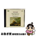 【中古】 Violin Sonatas 1 WolfgangAmadeusMozart 作曲 ,Jen?Jand? Piano / Jeno Jando / N...